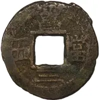 5 Mun Ch’ang Small Type