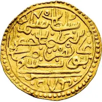 1 Sultani - Selim II