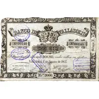 2000 Reales de Vellón Banco de Valladolid Default Category Banknotes Europe Spain Spain