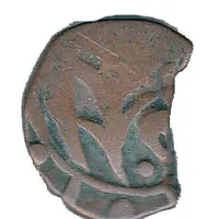 1 Falus - Bahawalpur