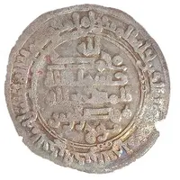 Dirham - Mansur I ibn Nuh Balkh