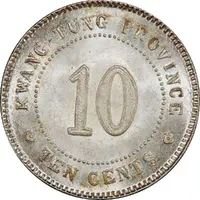 1 Jiao / 10 Cents