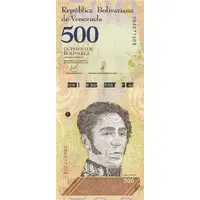 500 Bolívares