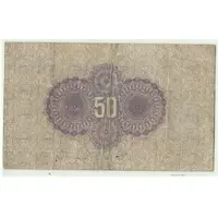 50 Pfennigs Handelskammer