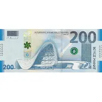 200 Manat