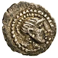 Tritartémorion - Nectanebo II