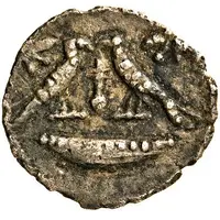 Tritartémorion - Nectanebo II
