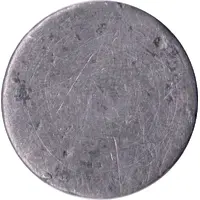 Token - Factory Canteen '8'