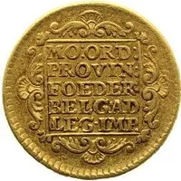 1 Ducat Late type, piedfort of 4 ducat weight