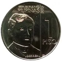 1 Piso BSP seal type 2