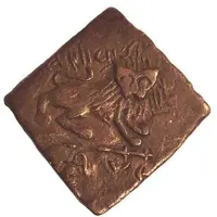 1 Paisa - Wakhat Singh