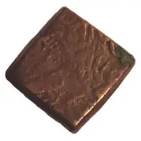 1 Paisa - Wakhat Singh