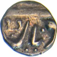 1/8 Rupee - Ranjit Singh Jaisalmer