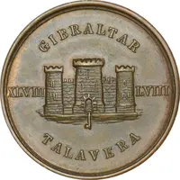 Token - Talavera Gibraltar