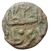 1/2 Paika - Shams Al-Din Adil Shah