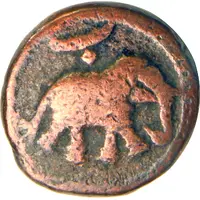 1 Paisa - Tipu Sultan Nagar mint