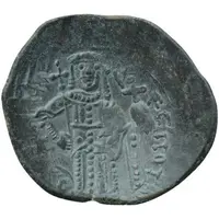 Aspron Trachy Hendy Type D