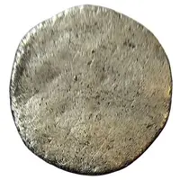 1/2 Qirat - 'Ali b. Yusuf Meknes