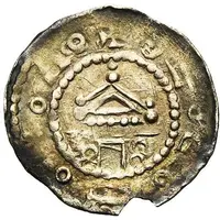 Penny / Denier - Henry of Verdun Liege