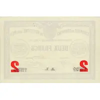 2 francs - Chambre de Commerce de Boulogne-sur-Mer [62] avec valeur dans les coins inférieurs