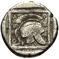 Tetrobol - Archelaus I Aegae