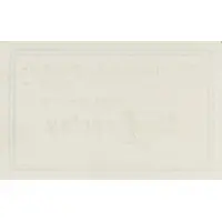 10 Pesetas La Portellada