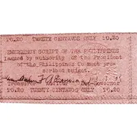 20 Centavos Emergency Script of the Philippines