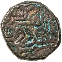 1 Tanka - Abu Bakr Shah