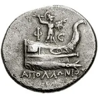 Stater - Apollonios