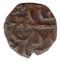 1 Paisa Janjira Island