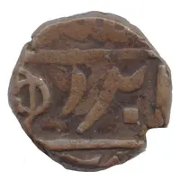 1 Paisa Janjira Island