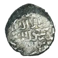Dirham - al-Nāṣir Muhammad I