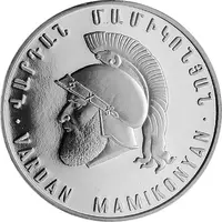 1000 Drams Vardan Mamikonyan