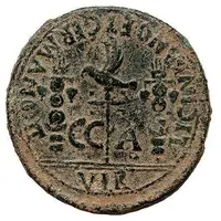 Sestertius - Caligula LICINIANO ET GERMANO II C C A VIR