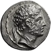 Tetradrachm - Kamnaskires I/Kamnaskires II