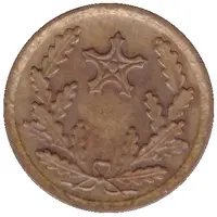 Token - Milk UMP Ust-Kamenogorsk