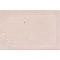 5 Céntimos La Jonquera