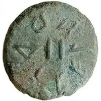 2 Asses Value series