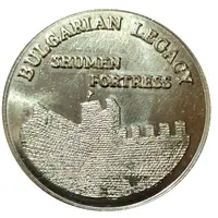 Medal - Bulgarian Legacy Shumen Fortress