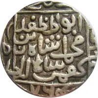 1 Tanka - Muhammad Shah I Hadrat Fathabad