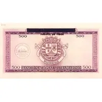 500 Escudos Stamp PAGAVEL EM TIMOR over 500 Escudos, Mozambique