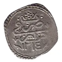 1/4 Budju - Selim III