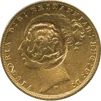 1 Sovereign - Munassar Countermark