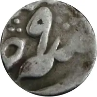 1/8 Rupee - Shah Alam II