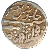1 Rupee - Jiyaji Rao Muhammad Akbar II