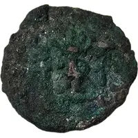 2 Karshapana - Bhumimitra