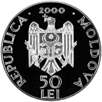 50 Lei Condriţa Monastery