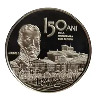 150 Years since the inauguration of the north station in Bucharest