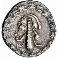 Didrachm