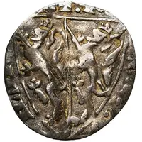 Esterlin - John I shield